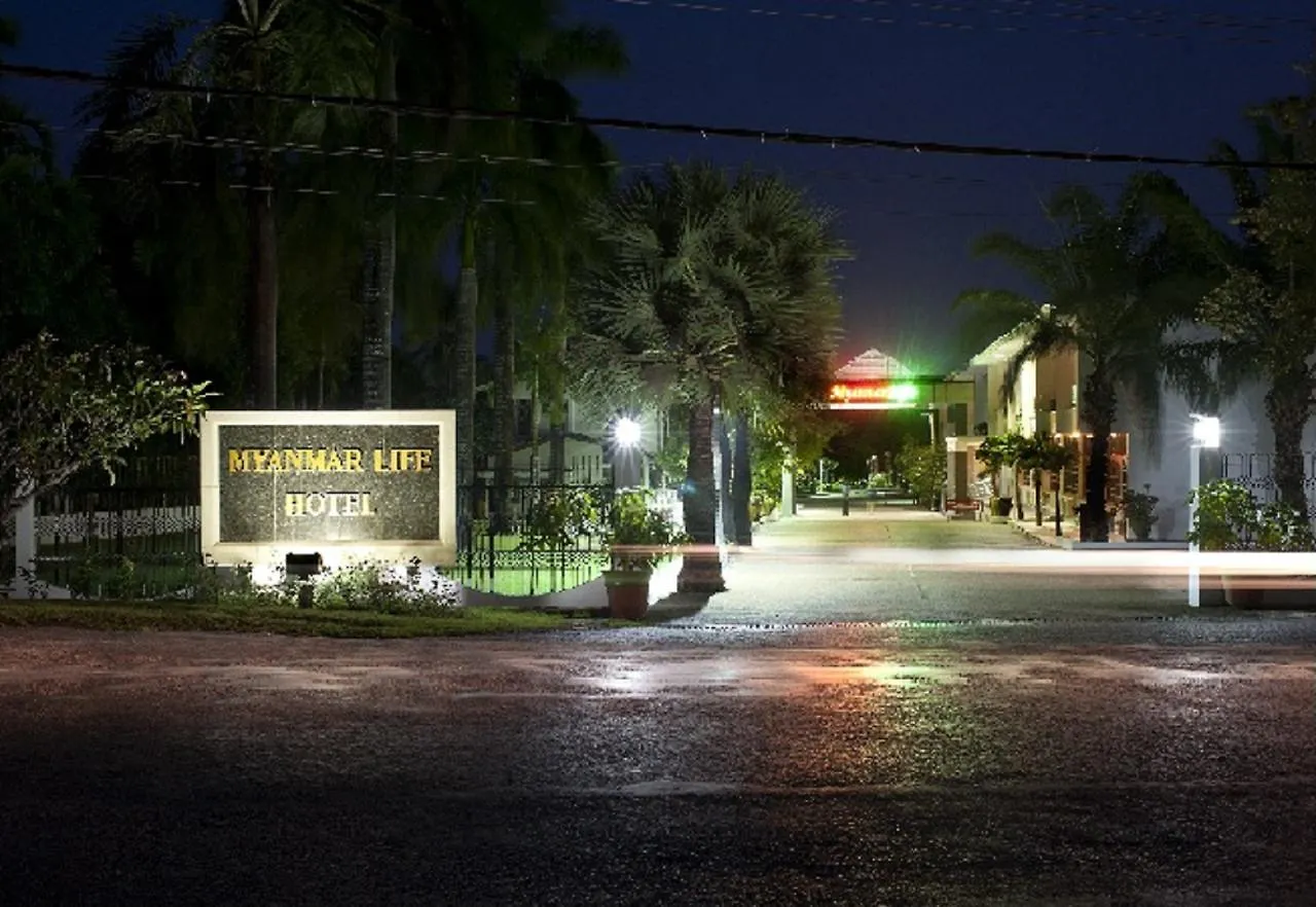 Myanmar Life Hotel Yangon