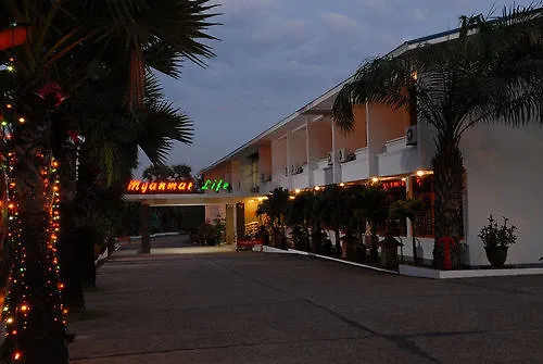Myanmar Life Hotel Yangon 3*,