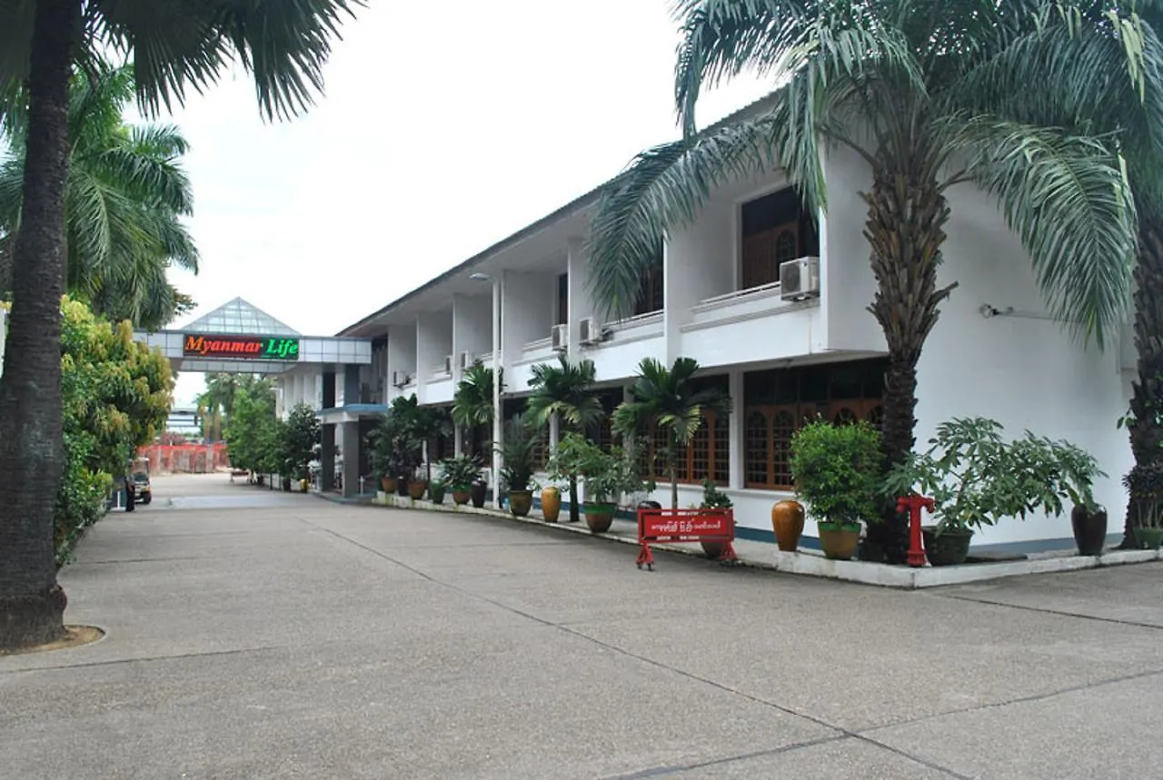 Myanmar Life Hotel Yangon 3*,  Myanmar
