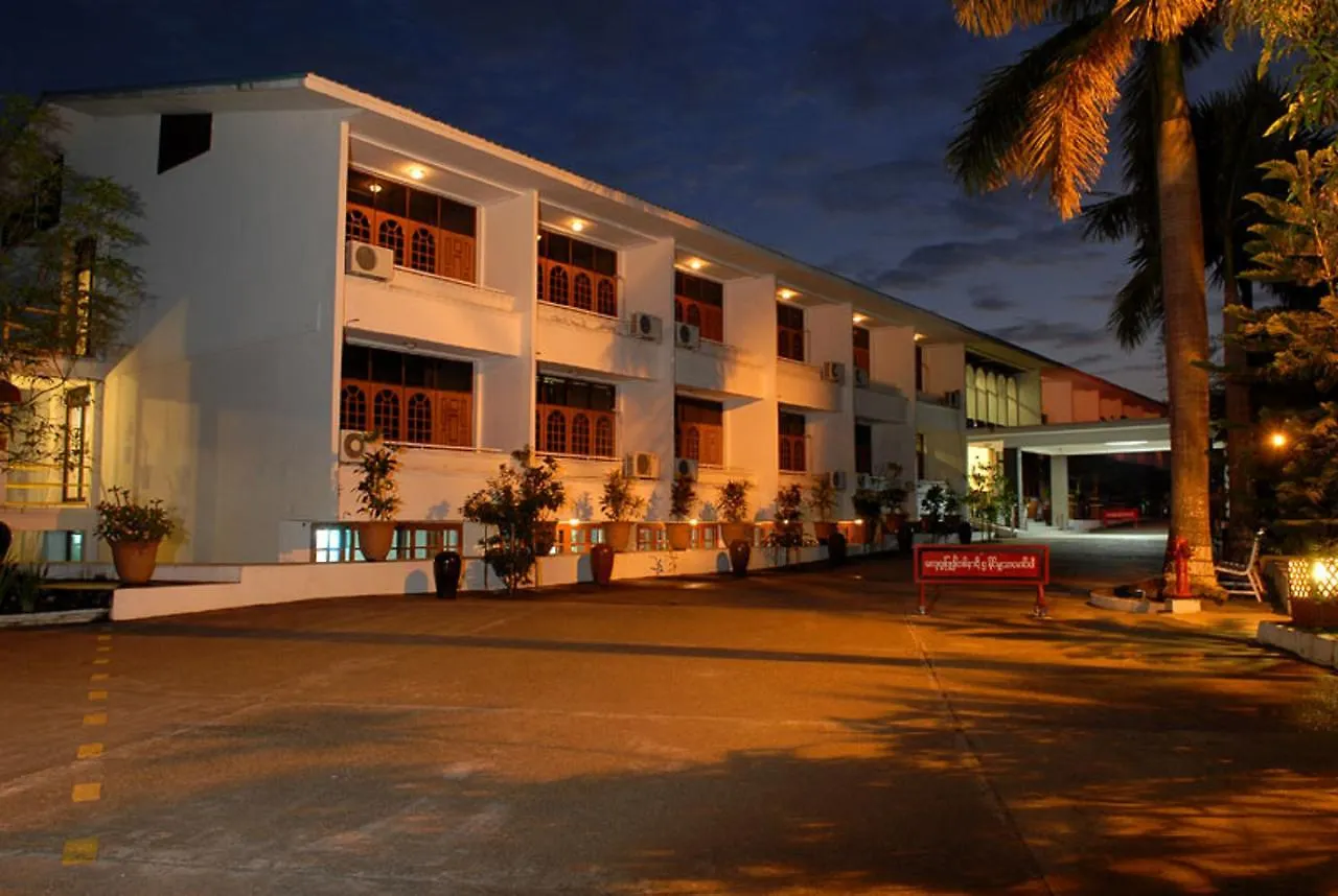 Myanmar Life Hotel Yangon Myanmar
